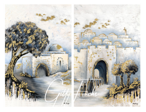 Jerusalem Gate & Kever Rachel Set