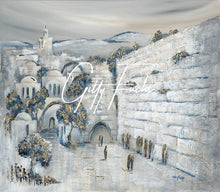 Load image into Gallery viewer, Kosel Jerusalem Old City  Yards -Grey Blue Green &amp; Gold
