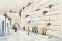 Load image into Gallery viewer, Pink Sky Jerusalem Western Wall Tranquility
