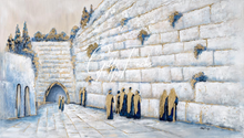 Load image into Gallery viewer, Western Wall Purity Gold &amp; Blue
